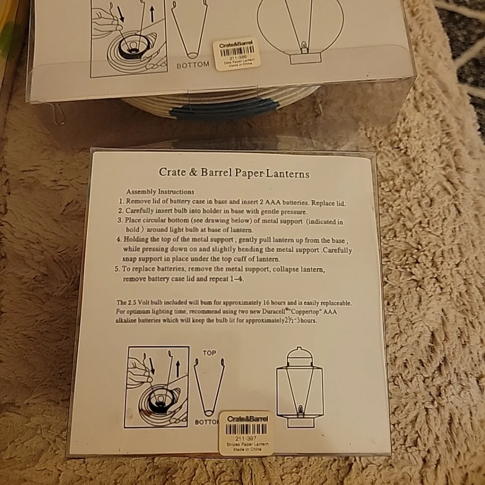Lot of 7 Paper Lanterns Various Sizes Crate & Barrel